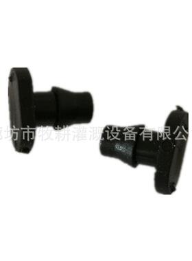 直销新款4mm管47管 812管锁扣堵头 PE管堵头 灌溉堵头 管上式堵头