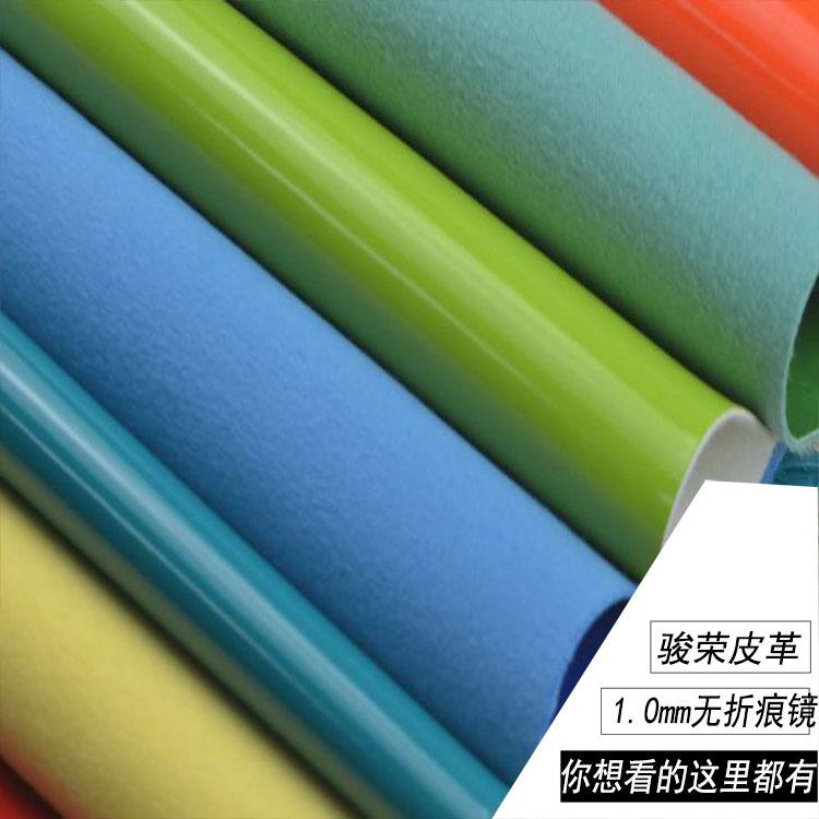 直销新款现货PU皮革1.0mm无折痕镜面淋漆淋膜镜面箱包皮具面料超