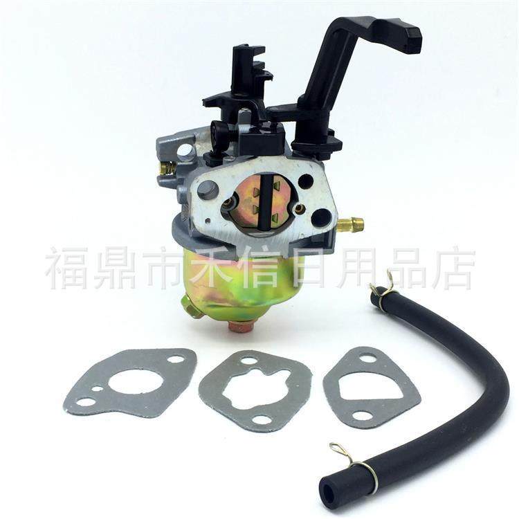 直销新款GX200 GX160/168机组通用机化油器168F油耗发动机