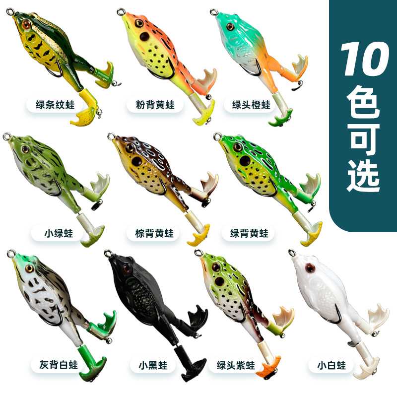 新款直销水面仿真路亚软饵拖拉机雷蛙工厂鱼饵假饵仿生饵路亚饵仿