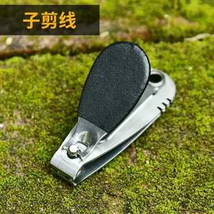 垂钓多功能子线 直销新款 剪剪线夹线剪钳垂钓用剪钳路亚钳指甲钳