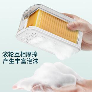 多功能香皂盒起泡器带盖沥水免手搓起泡盒创意家用滚轮肥 直销新款