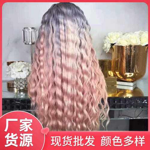 新款直销欧美假发女 粉色大波浪假发片现货供应长发卷发可wig跨境