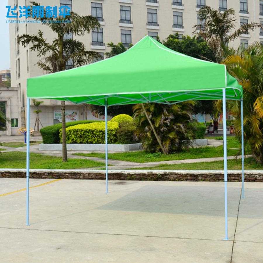 直销新款户外广告帐篷3*3印刷logol防疫隔离四角折叠帐篷活动遮阳