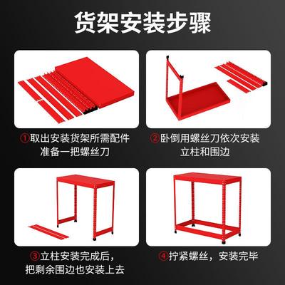 直销新款家用单层置物架工作台车间维修桌 鱼缸支架小平台操作