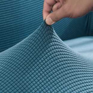 直销新款玉米粒摇粒绒沙发套全包L型贵妃组合沙发罩弹力四季弹力