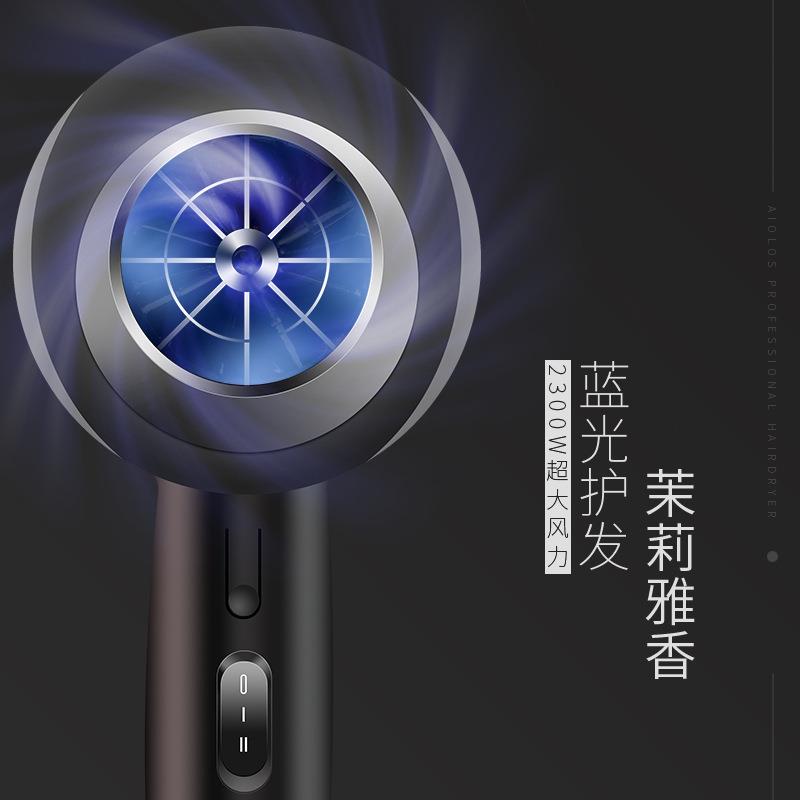 直销新款理发店大功率专业吹风机蓝光负离子冷热发廊小家电跨境