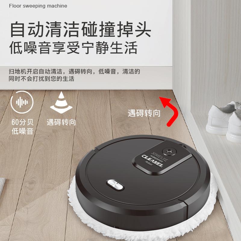 直销新款扫地机器人 家用清洁机 懒人 智能拖地机吸尘器家用礼品D