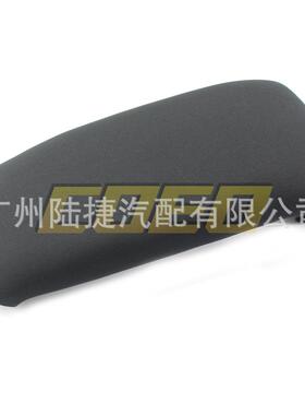 直销新款适用于奥迪A3 03-12年扶手箱盖子8P0864245P