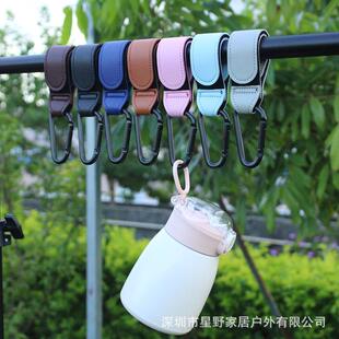 直销新款 奶瓶水瓶垃 现货婴儿车皮革挂钩 多功能户外实用晾晒钩子