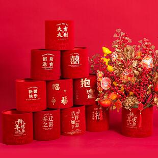 直销新款新年福桶空桶年宵花福筒插花桶仿真花花筒福桶发财抱抱桶