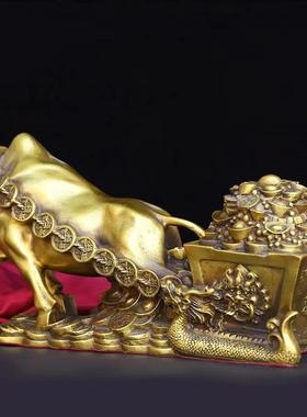 直销新款大号铜牛摆件黄铜生肖牛拉元宝车华尔街牛家居饰品办公室