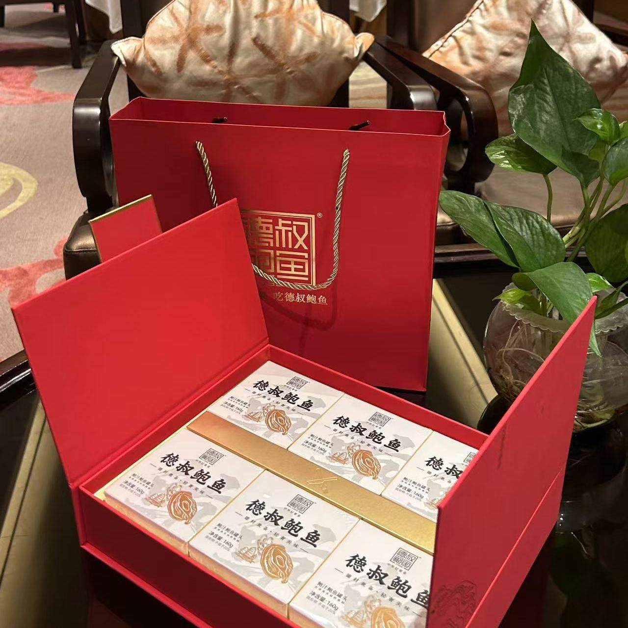 鲍鱼罐头加热即食海鲜捞饭干货图片