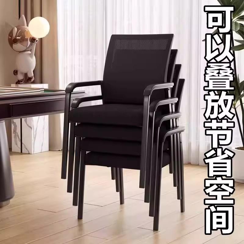 麻将专用椅子棋牌室久坐舒服凳子麻将桌桌子配套打牌的加厚桌椅馆