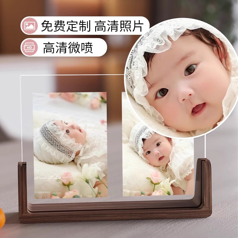 相框摆台定制宝宝照片加打印洗婴儿相片做成实木高级感亚克力摆件