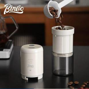 Bincoo电动磨豆机家用小型咖啡豆研磨机便携全自动咖啡磨粉机器具