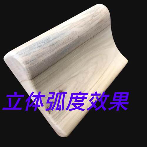 木枕头,天然香柏木颈椎枕头,矫正拉伸,实木枕头,