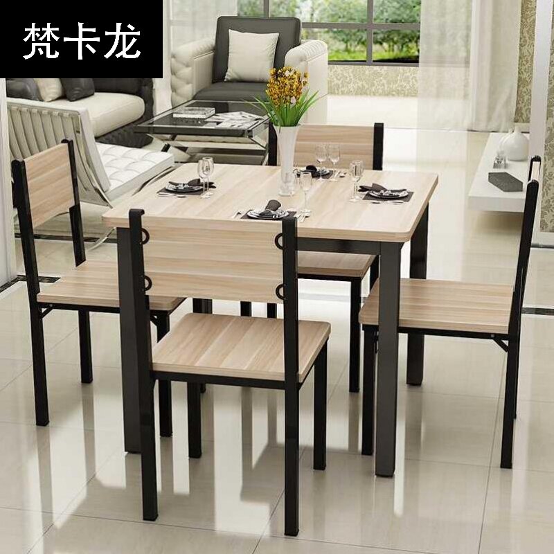 简易餐桌60x60cm黑色2人桌子四方桌简约小户型方桌正方形组合家用