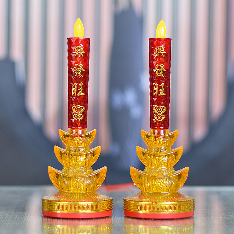 财神灯招财灯LED电子摇摆烛台家用蜡烛灯长明灯插电蜡烛电子烛