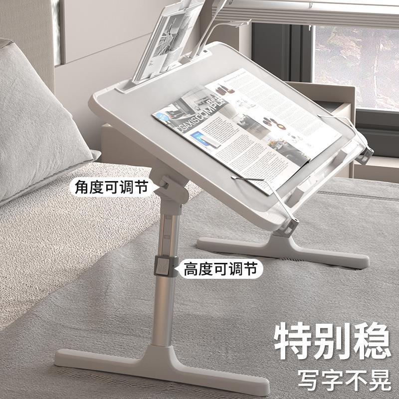 床上书桌笔记本电脑桌懒人桌飘窗桌板折叠桌小桌子板式收缩