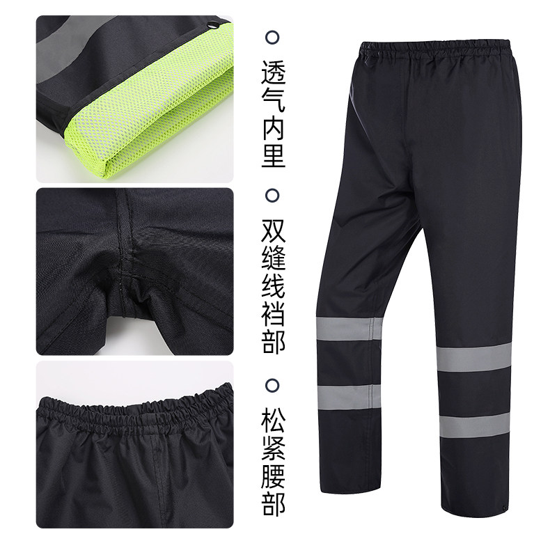 摩托车骑行交通救援安全反光雨衣雨裤套装男款分体式全身防水雨服