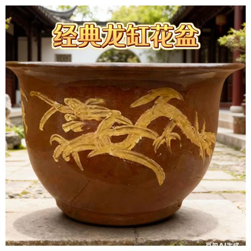 大花盆陶瓷特大号盆栽发财树果树种树盆大号特价清仓紫砂花盆