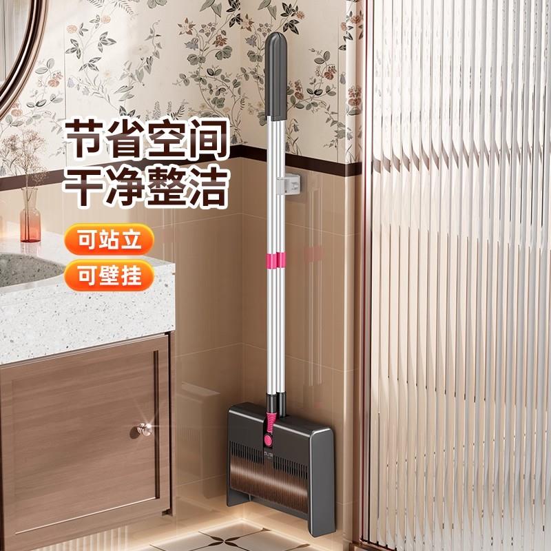 2026新款扫把家用扫地笤帚套装折叠扫帚簸箕组合打扫卫生工具垃圾