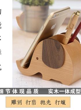 实木制工艺品创意大象笔筒书房收纳盒桌面摆件送朋友同学毕业礼物