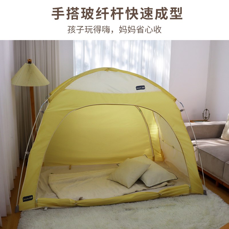 床上帐篷冬季室内保暖挡风三门一窗儿童防摔大人可睡觉防风床帐
