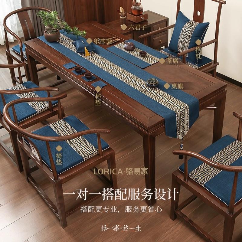 桌旗中式新中式茶台布艺长条简约现代茶席防水茶桌布茶旗垫布定制