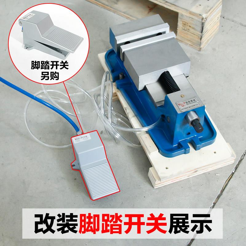 高精密6寸气动虎钳快速夹具铣床角固式台钳快动气压平口钳CNC重型