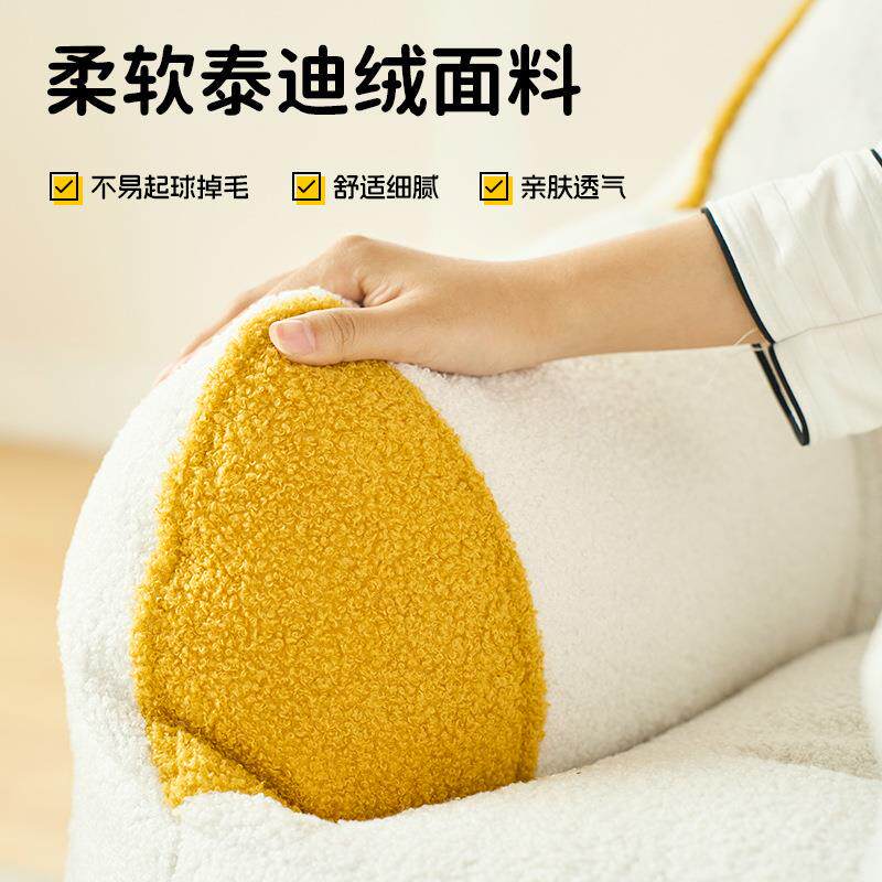 沙发套自己填充泰迪毛懒人沙发套豆袋沙发外罩diy布套座椅客厅