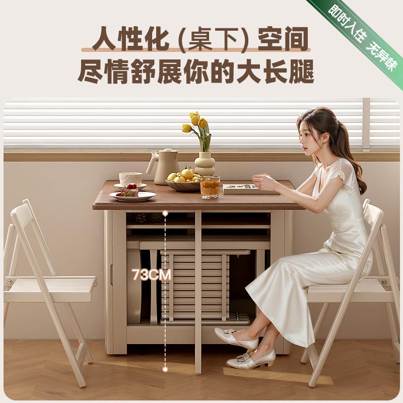 可移动餐桌实木折叠桌一体小户型家用简约客厅收纳置物长方形饭桌