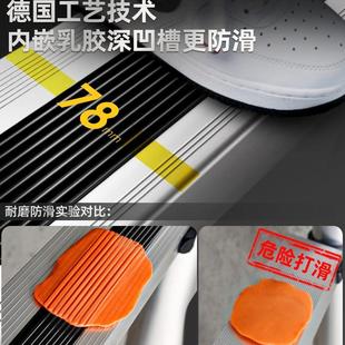 镁多力人字伸缩梯铝合金加厚工程折叠梯家用多功能便携升降楼梯子
