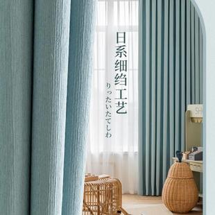 高温定型超强隔音窗帘加厚吸音卧室遮光防晒热客厅隔马路降低噪音