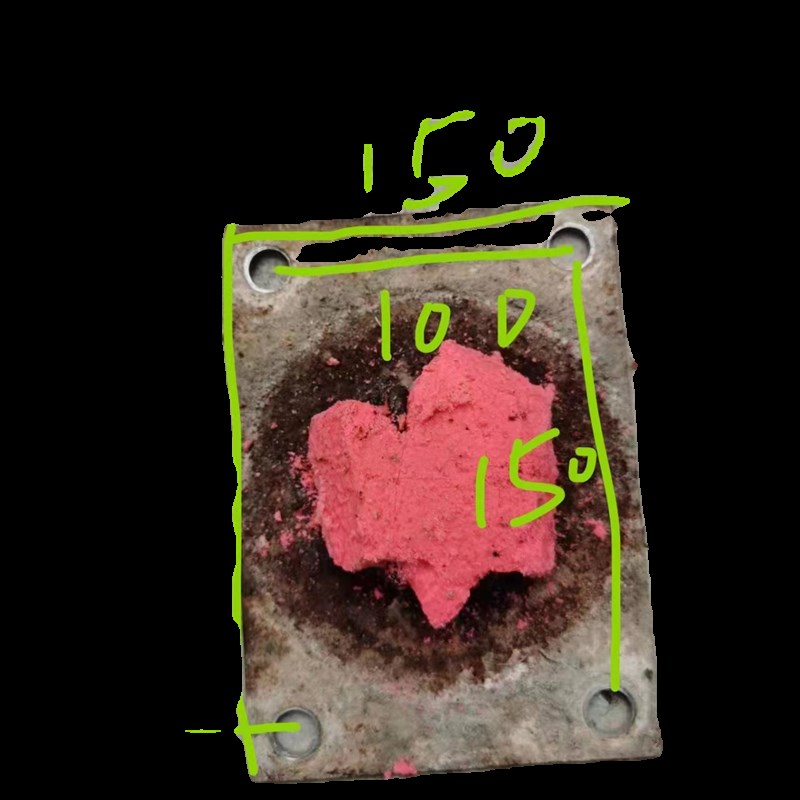 电梯聚氨酯缓冲器申龙电梯用JLDQ-A-8的替代款特殊孔距ZDH-A-10