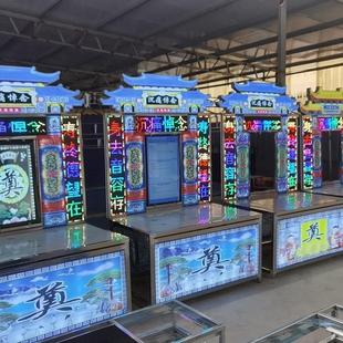 电子新款豪华白事布置发光拱门灵堂用品灵棚供桌孝堂遗像殡葬全套