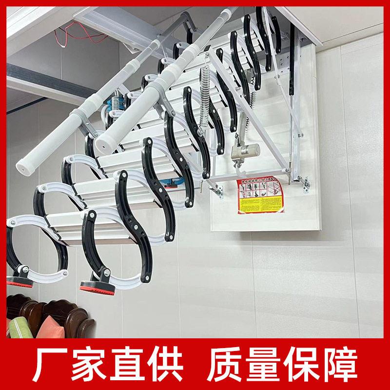 全自动家用阁楼伸缩楼梯折叠梯室内电动遥控隐藏梯复式别墅升降梯