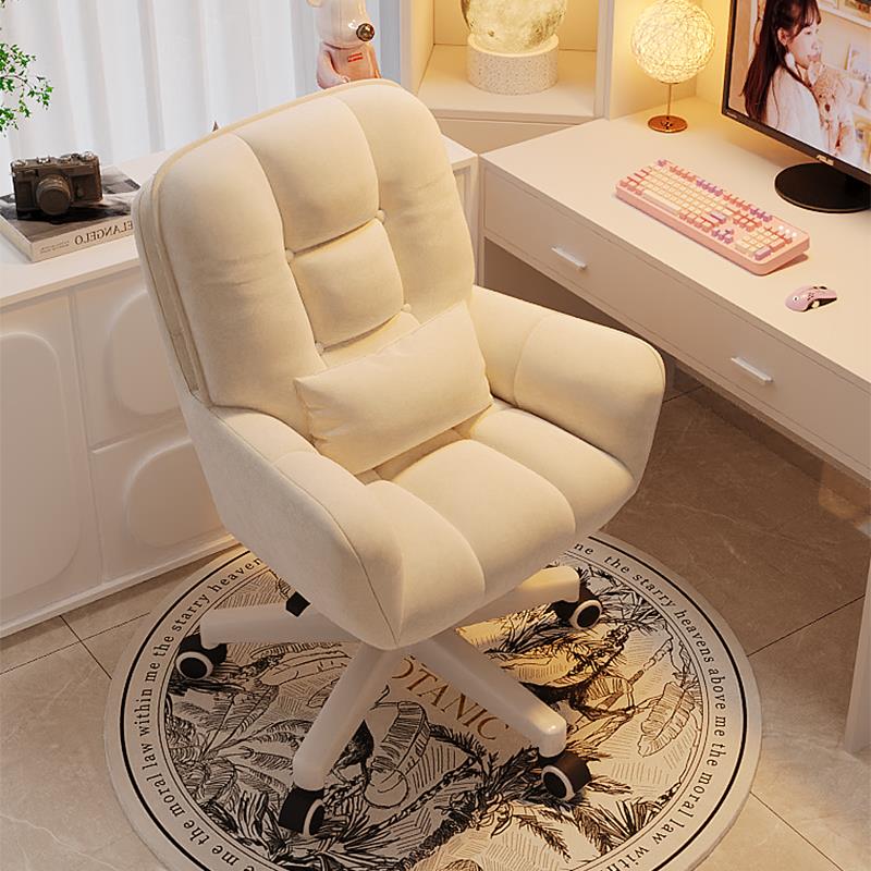 椅子女生卧室化妆椅家用久坐舒服可旋转电脑椅靠背主卧梳妆台凳子