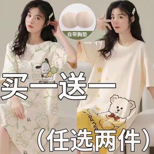 短袖 100%纯棉睡裙女带胸垫春夏季 2025新款 洋装 睡衣家居服 中长版