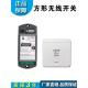 免布线无线遥控开关12V24V门禁遥控器点动自锁延时随意贴开关86按