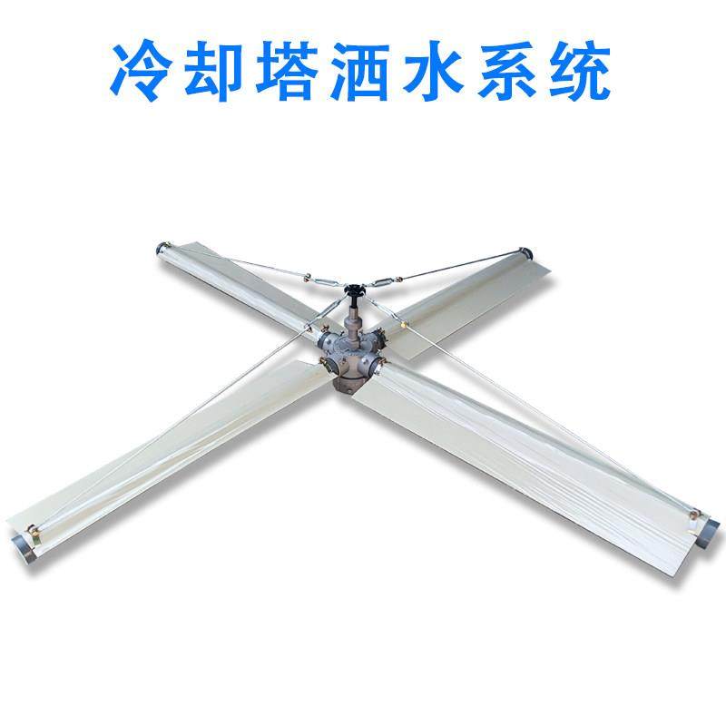 冷却塔挡水板洒水系统喉箍冬菇丁整套厂家包邮拉力支玻璃钢挡水板,清洗/食品/商业设备,冷却塔,淘宝优惠券,粉丝福利购,淘宝优惠卷