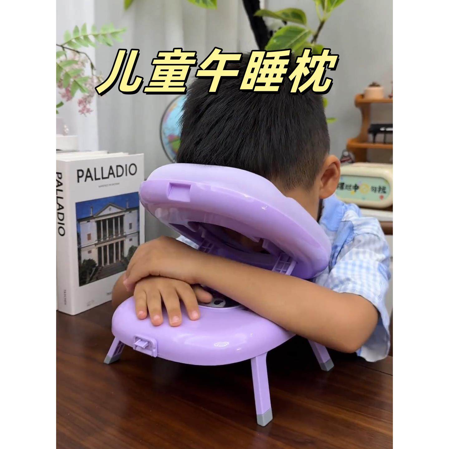 午睡枕小学生趴睡枕教室可折叠趴趴抱枕办公室午休趴桌子睡觉神器