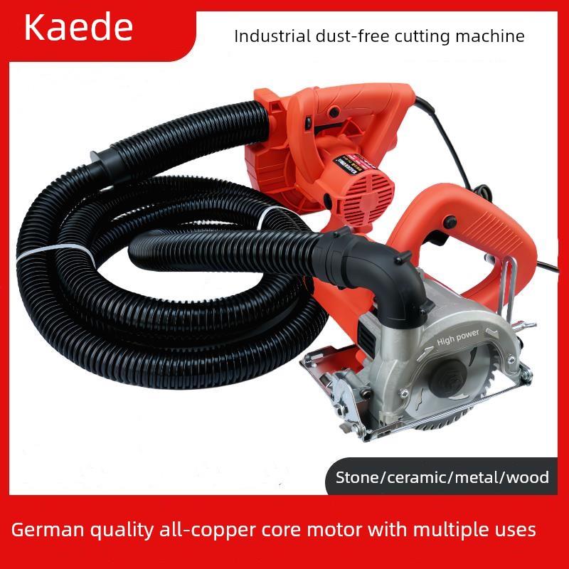 石膏板无尘锯木工切割机瓷砖倒角石材开槽手提锯5寸125云石机电锯