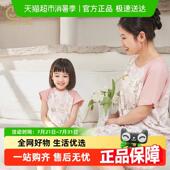 24安旦夏季 亲子孕妇睡裙宝宝睡衣婴儿童双层竹棉一粒扣睡袋A类 款