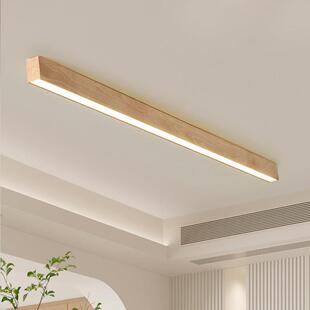过道灯走廊灯原木风吸顶灯简约现代入户玄关灯北欧一字长条阳台灯