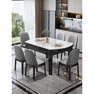 板岩餐桌和椅子组合意大利轻豪华现代简约小公寓可变圆桌家庭伸缩