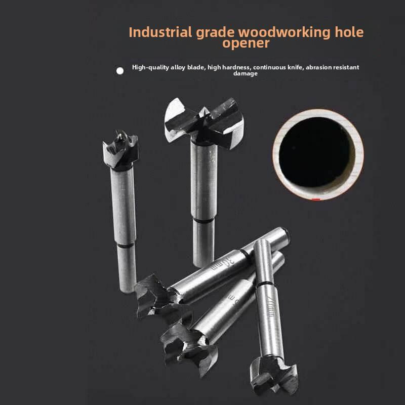木工开孔器钻孔钻头套装5件木刃平翼钻孔木工DIY钻头40mm