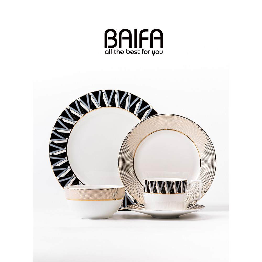 碗碟套装家用高颜值北欧ins风骨瓷碗盘餐具陶瓷现代轻奢个性碟子,餐饮具,碗,淘宝优惠券,粉丝福利购,淘宝优惠卷