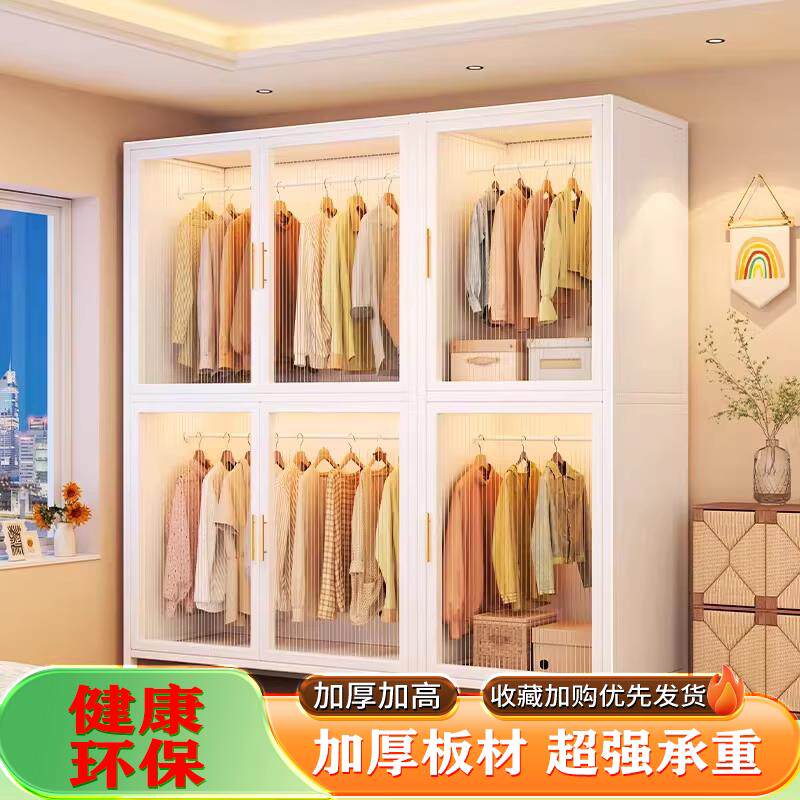 钢制衣柜卧室家用出租房金属铁艺收纳柜子儿童衣橱落地简易衣柜